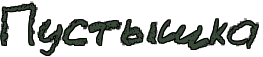 4nx7dy6to8eafwcm4grpbqsosy.png.webp.png