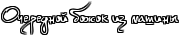 4nxpdb6oszeabwfi4n4pbxqoz5em1egos8em7wfs4n9pbqty4nhpbp3y4n6pbcgttdemtwf74gfo.png.webp.png