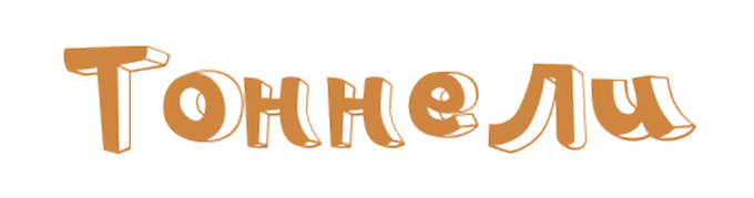 5397e70ab94a.png.png