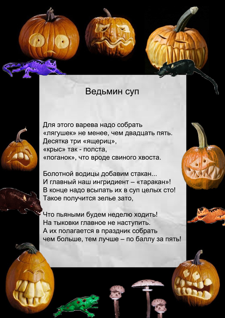5a06ebba0c8d14054a23fabc84781d7a.jpg.jpeg
