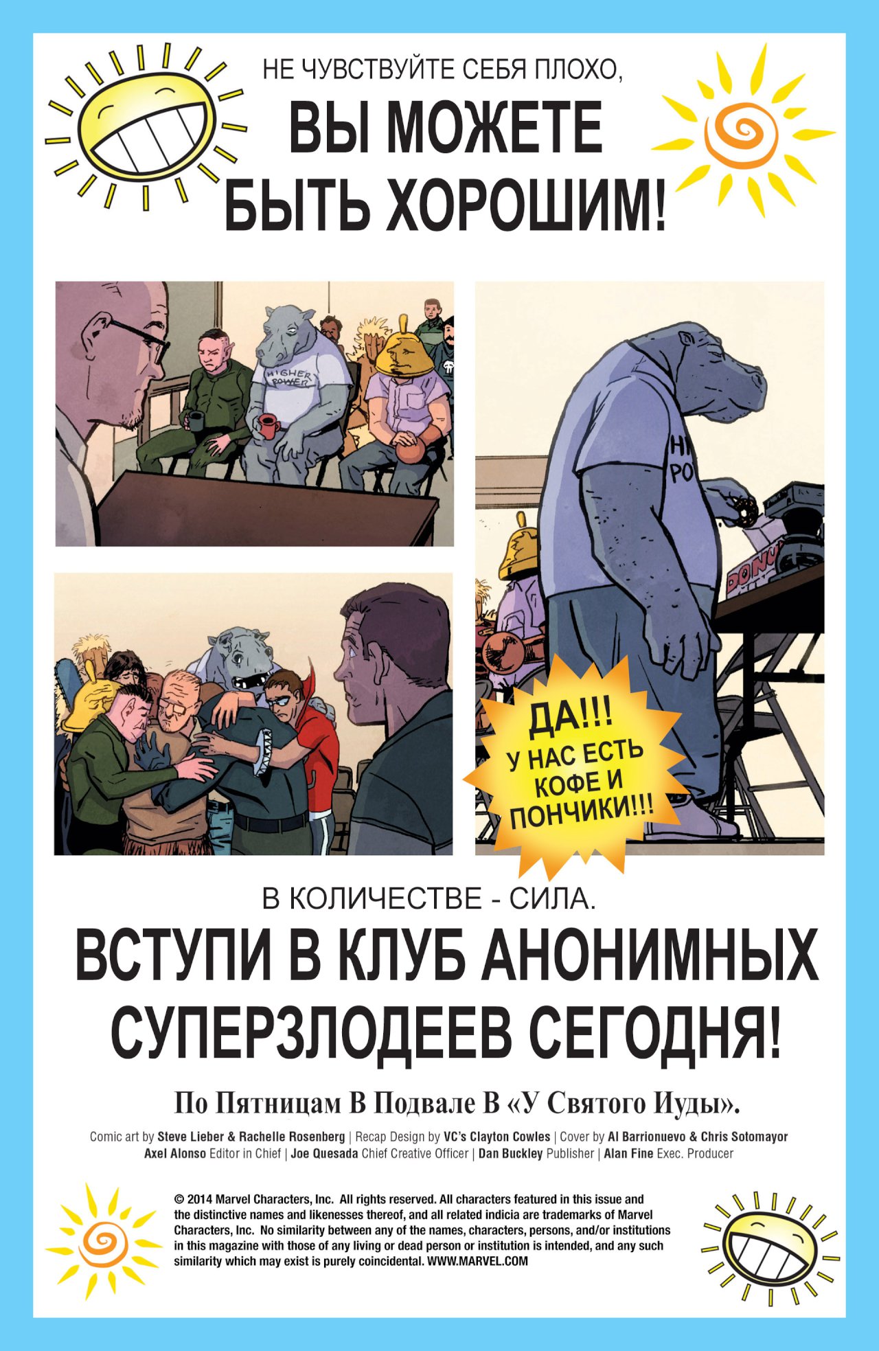 6e9c42437a0ac4e92eeaec6e4be61c2f.jpeg
