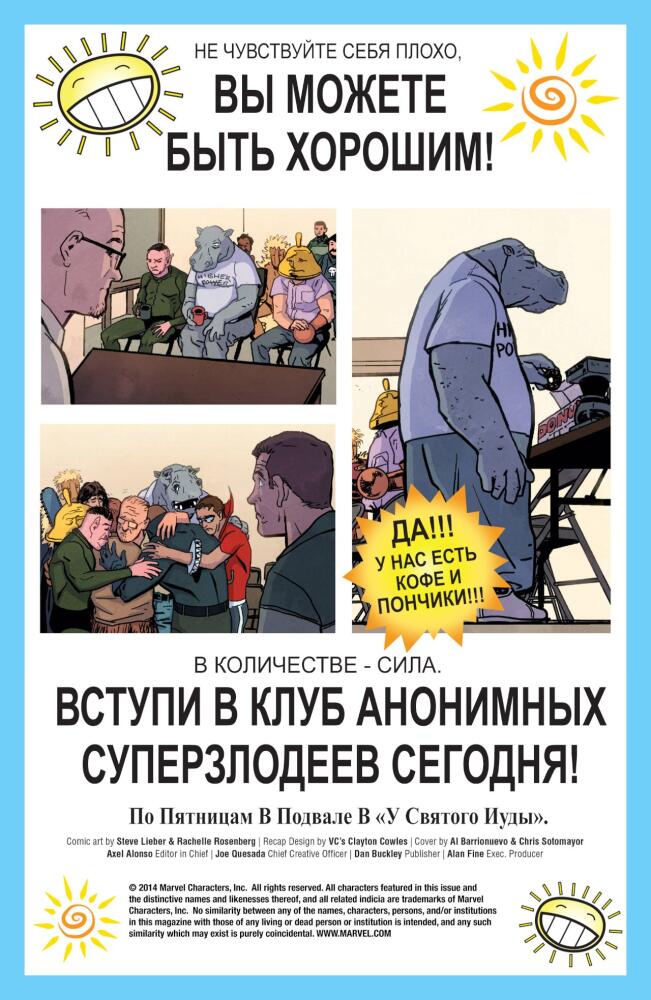 6e9c42437a0ac4e92eeaec6e4be61c2f.jpeg