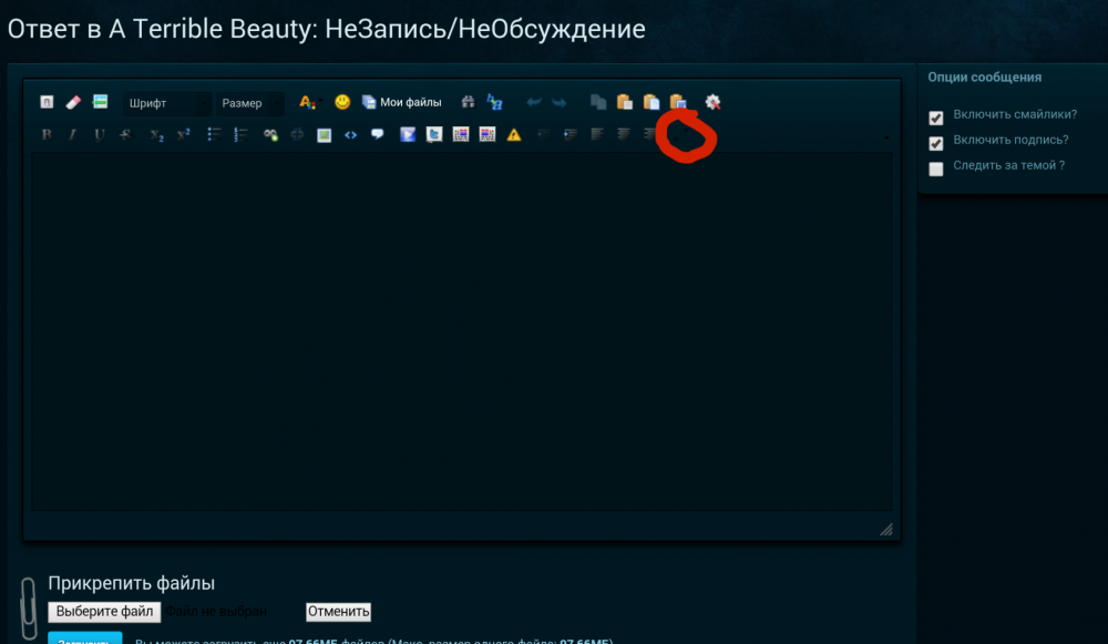 79812e49f87d.png.webp.png