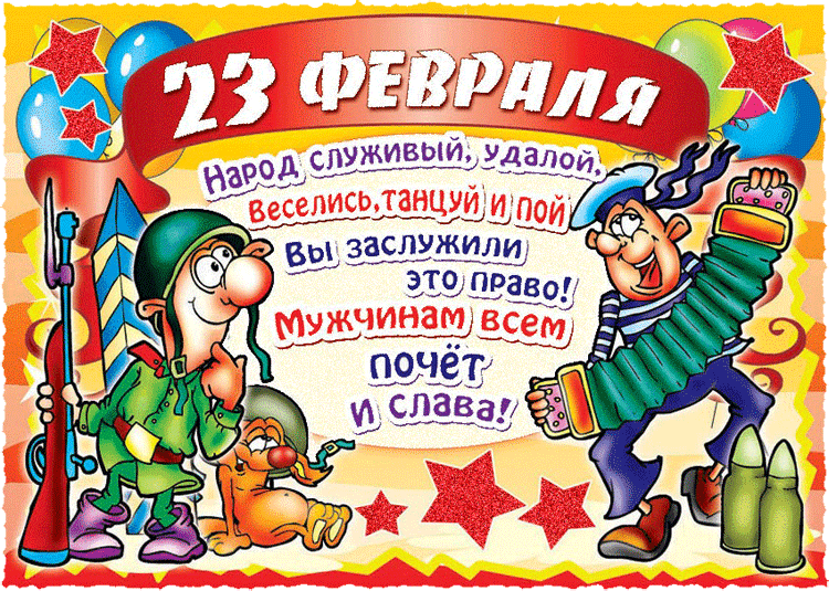814125310.gif