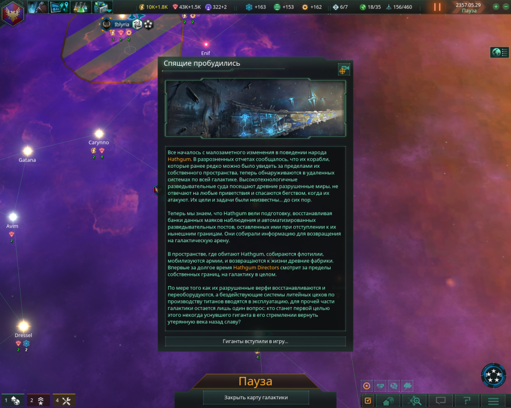 8775a3fce6815533daf4b9f134129ba3.png.webp.png