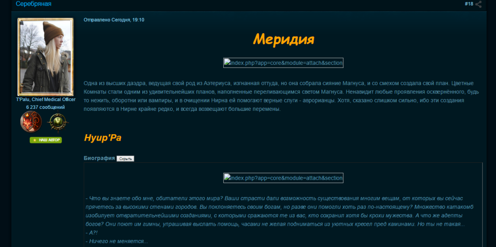 8da867cf8c1a.png.webp.png