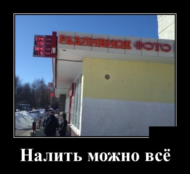 8e5aaf6ae1b5a67e44edb1bc7e0acb6e.jpg.jpeg