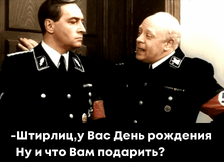 97861725_dc8ebb483209464c3e580942fed902ed_800.gif