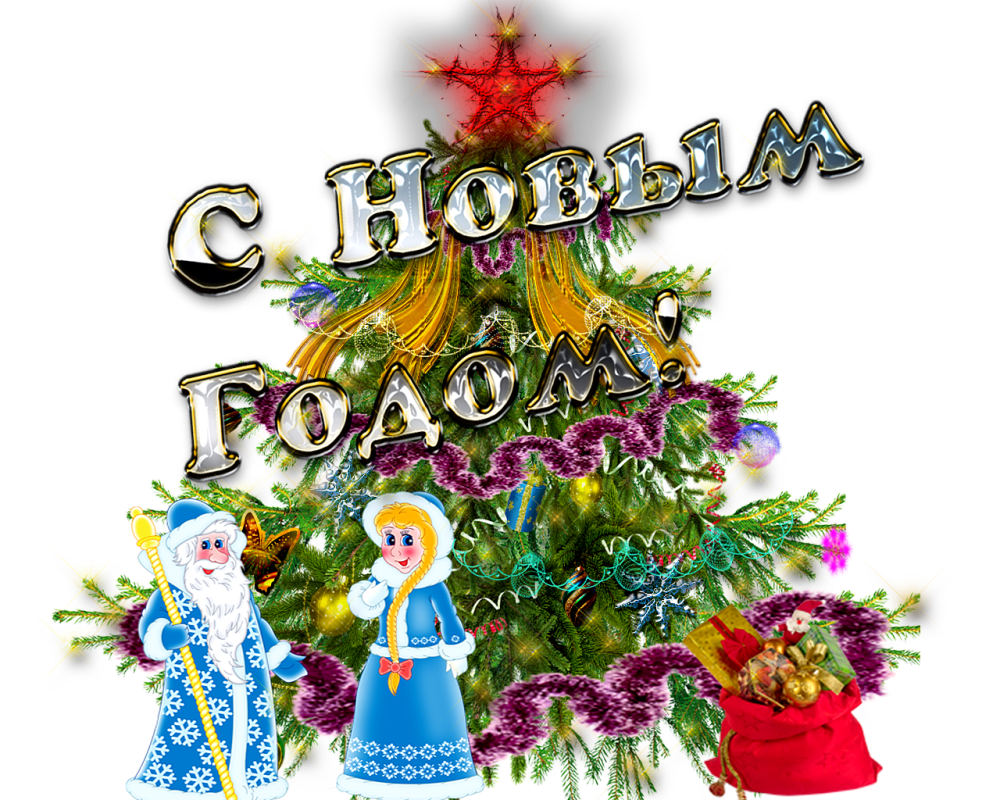 af750d5affad5700070b87fde17d5cc6.png.png