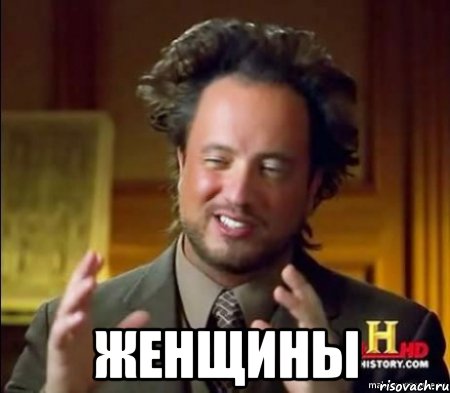 aliens_18978908_orig_.jpg.jpeg