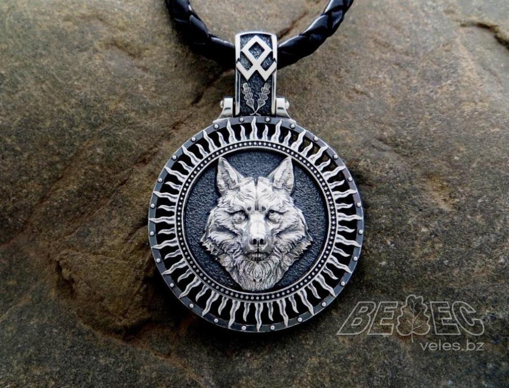 amulet-volk-vr00873341.5850x5900w.jpg.jpeg