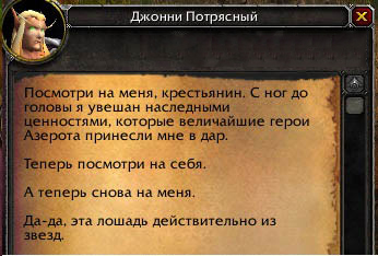 ANWDOs4.jpg.jpeg