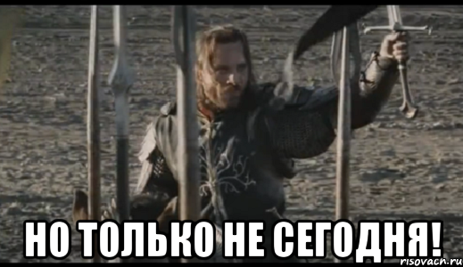aragorn_12505432_orig_.png.png