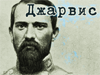 asgenar.png.webp.png