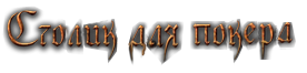 ba1081ffb09ed13a9f16cb4a5a510bb3.png.webp.png