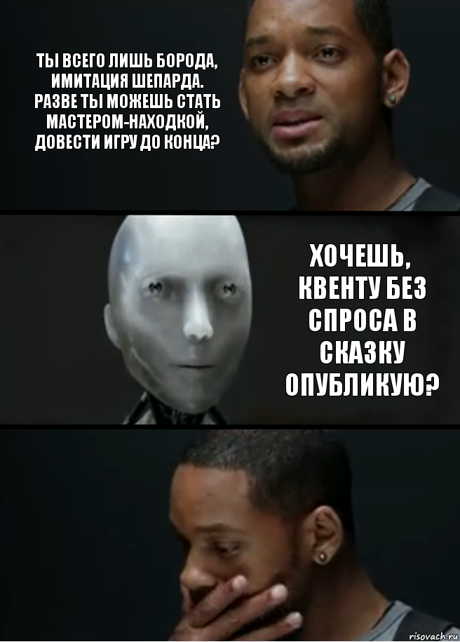 baget_164218863_orig_.png.webp.png