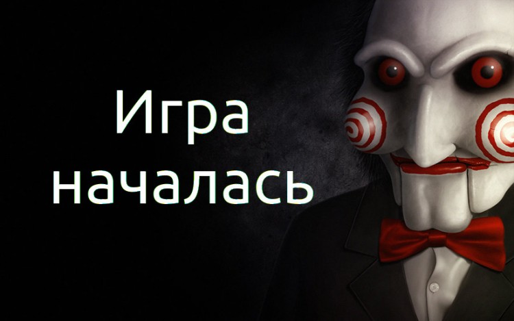 Bez-imeni-750x469.jpg.jpeg