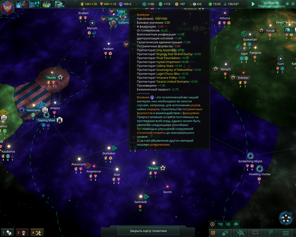 c3080dd5b44be52004efc9cb07f518c0.png.webp.png