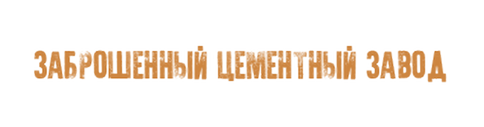 ce0bd0b44e17.png.webp.png