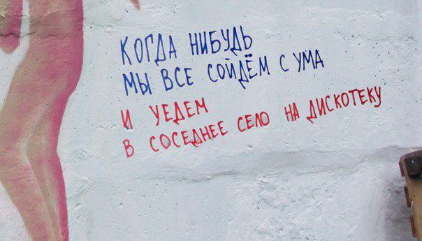CMnCpEYUsAAD5YF.jpg.jpeg