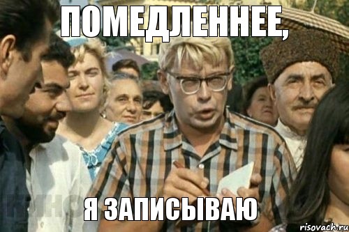 comics_ap_orig_1349176411.jpg.jpeg