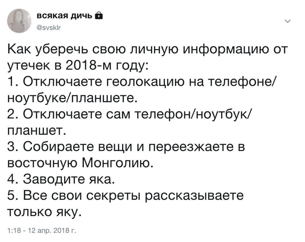 DakTMEnX0AACyHZ.jpg.jpeg