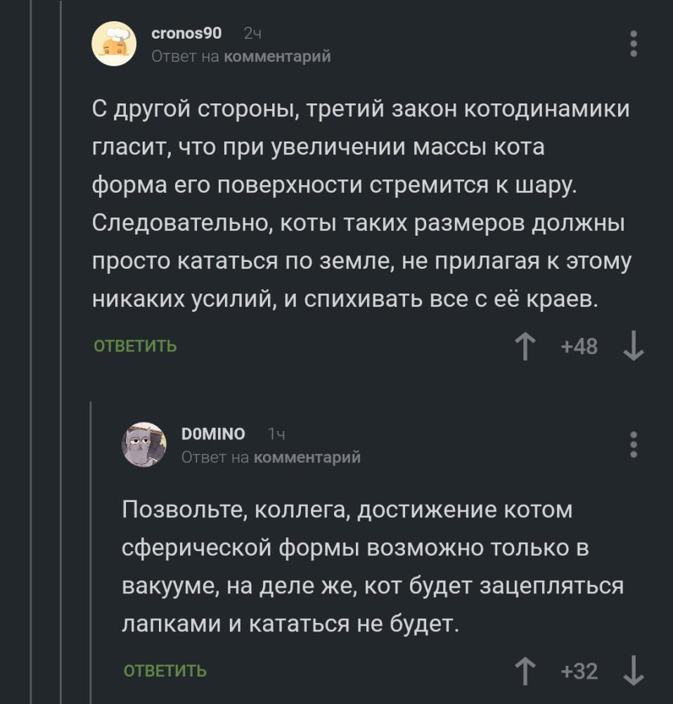 Dalkf9fWAAAUcLE.jpg.jpeg