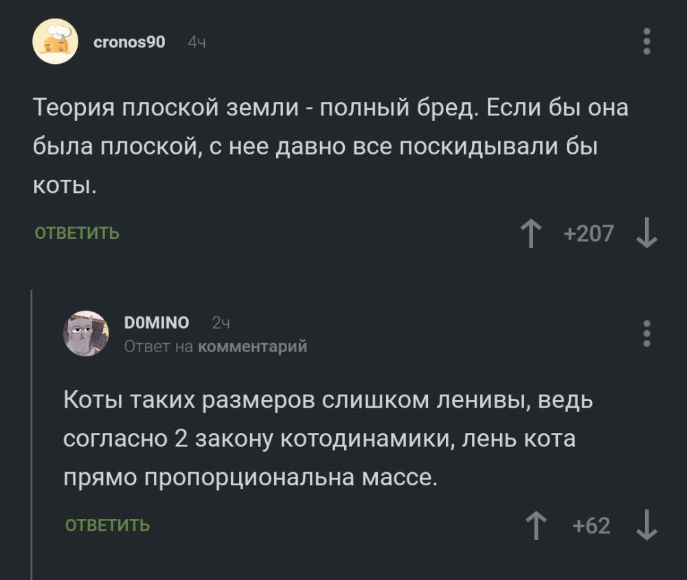DalkfWNXkAAC9lg.jpg.jpeg