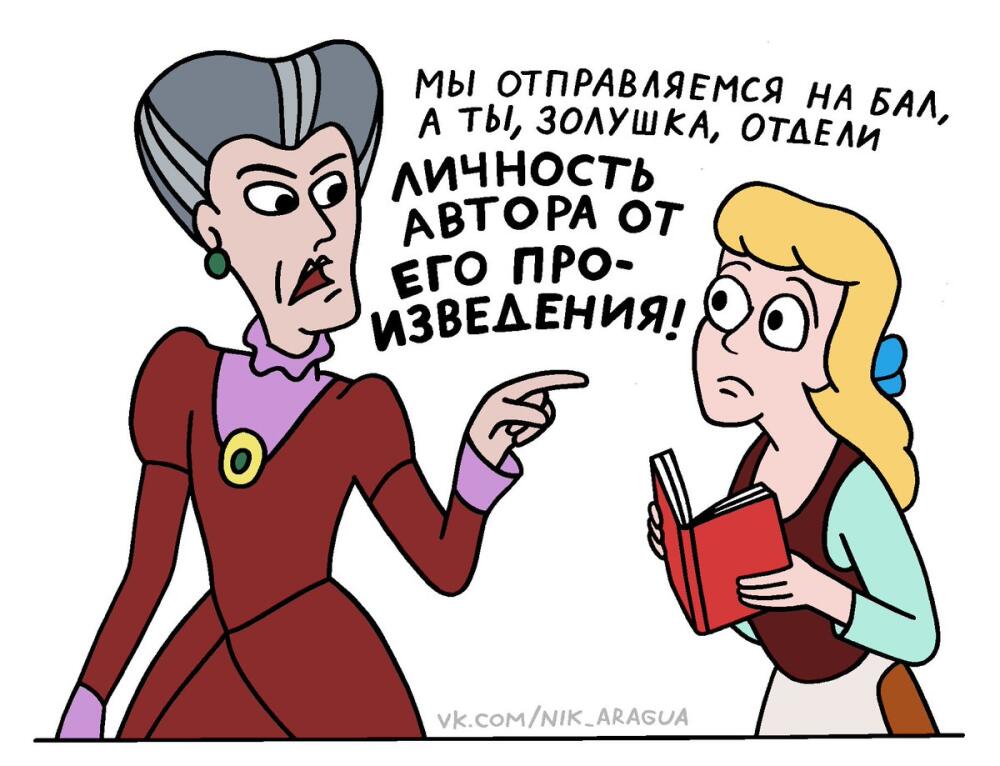 DapKSjkX0AAm6zU.jpg.jpeg