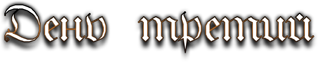 day3.png.png