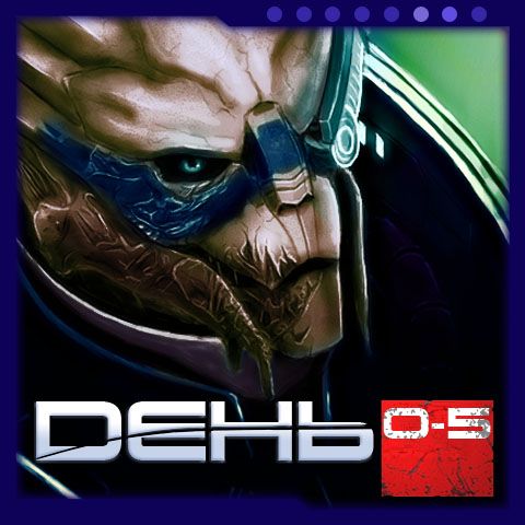daypic00-5.jpg.jpeg