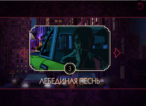 daytitle13_1.png.png