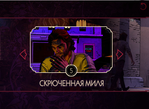 daytitle15.png.webp.png
