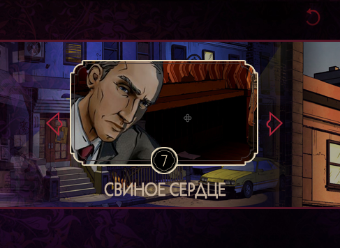 daytitle17.png.webp.png