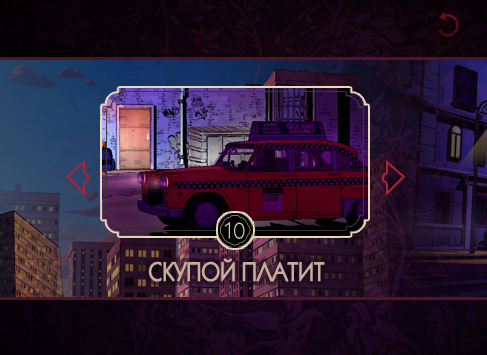 daytitle20.png.webp.png