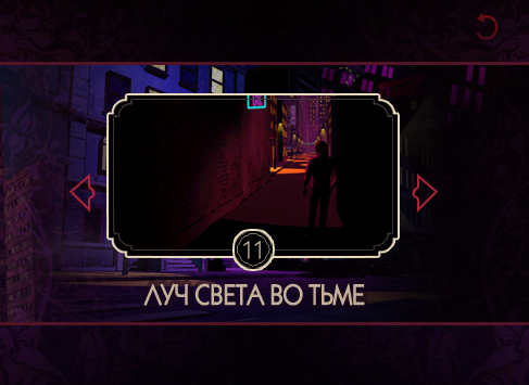 daytitle21.png.webp.png