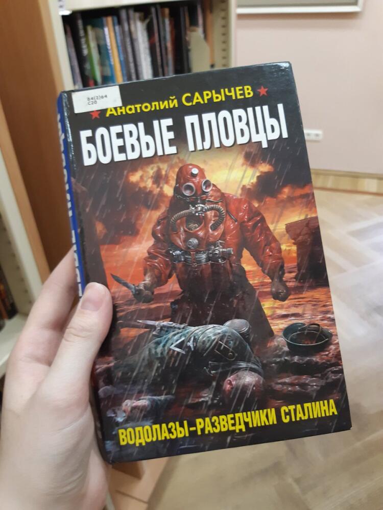 DkETwF_WwAAIoGn.jpg.jpeg