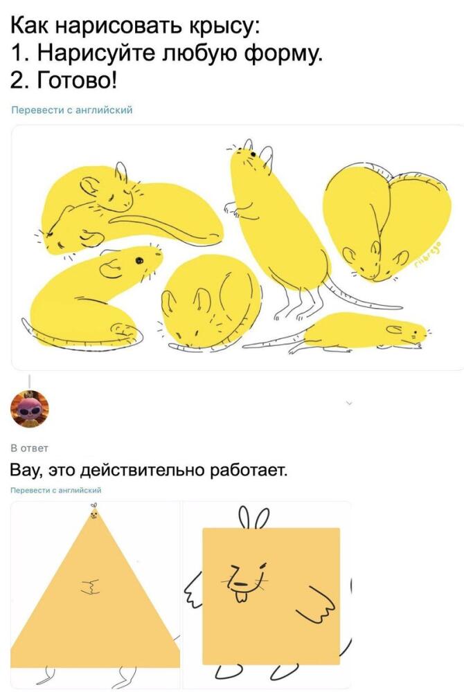 DW_Bp9ZWsAEOCS8.jpg.jpeg