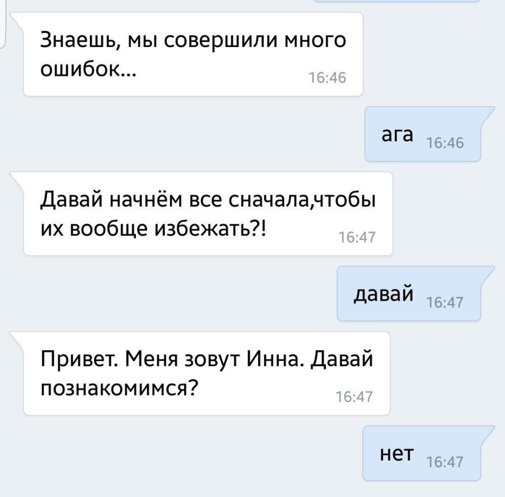 DW0i9gwWkAA_hYf.jpg.jpeg