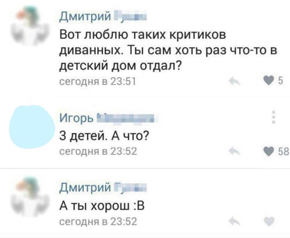 DWgFOQUX0AABFZp.jpg.jpeg
