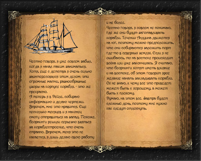 eeQE27t.png.png