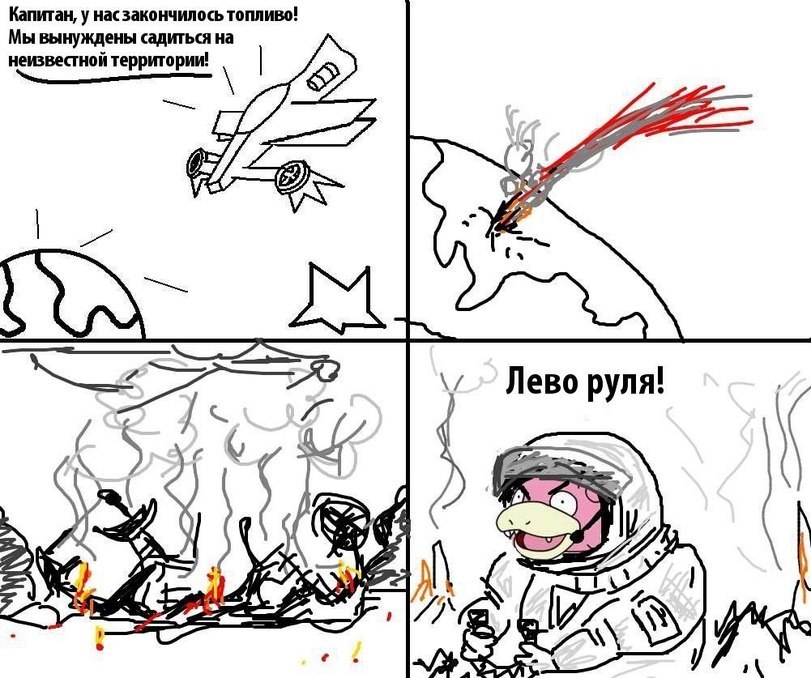F2pTjXXsPIU.jpg.jpeg