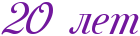 geanbwf54n47dyo.png.png