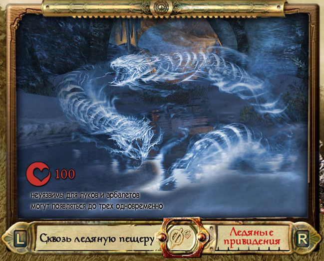 ghostinfo.jpg.jpeg