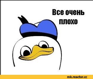 %D0%B3%D0%B8%D1%84%D0%BA%D0%B8-%D0%BA%D0%BE%D0%BD%D1%81%D0%BE%D0%BB%D1%8C%D1%89%D0%B8%D0%BA%D0%B8-%D0%BC%D0%BE%D1%80%D1%82%D0%B0.jpeg