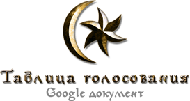 google_tab_button.png.webp.png