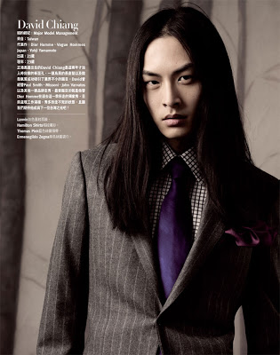 gqtaiwan-nextwave4.jpg.jpeg
