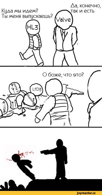 half-life-3-Half-Life-%D0%98%D0%B3%D1%80%D1%8B-valve-1146168.jpeg