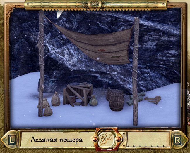 IceCave02.jpg.jpeg