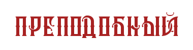 img_fonts.php.webp.png